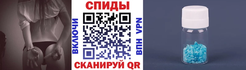 блэк спрут как войти  Кореновск  АМФЕТАМИН Розовый 