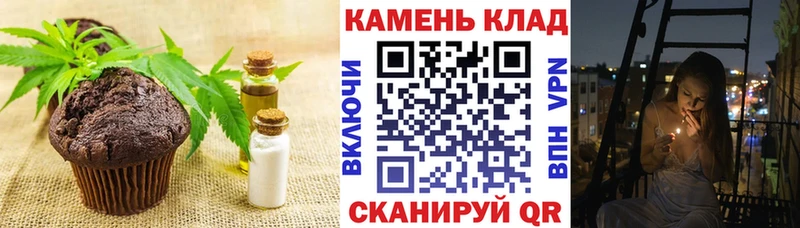 Canna-Cookies марихуана  Кореновск 