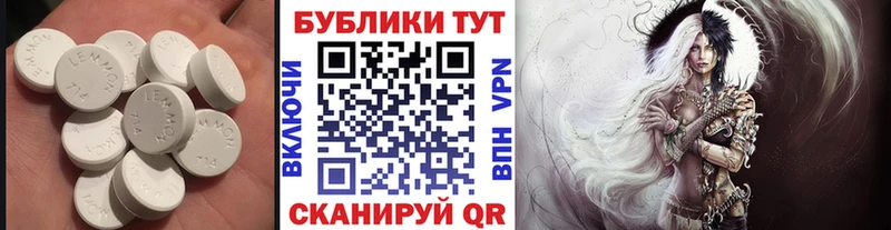 Ecstasy Дубай  omg зеркало  Кореновск 