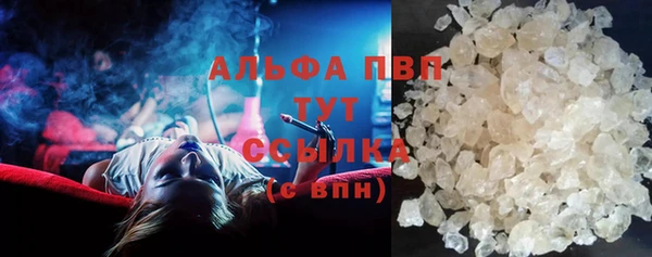 гашишное масло Богданович