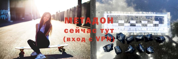 гидропоника Снежинск