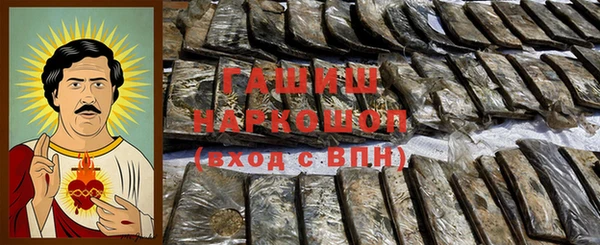 эйфоретик Богородицк