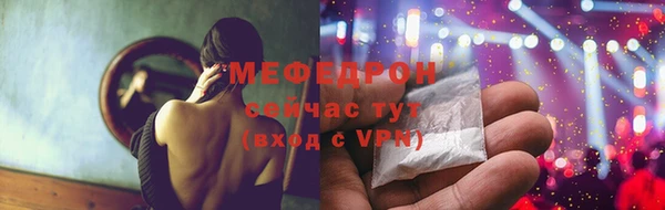 гашишное масло Богданович
