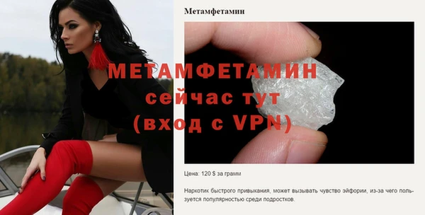 гашишное масло Богданович