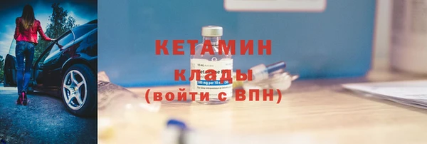 гашишное масло Богданович