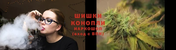 эйфоретик Богородицк