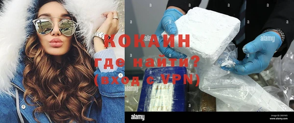 гашишное масло Богданович