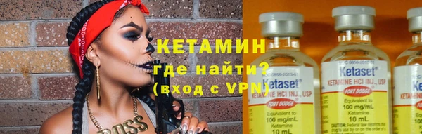 гашишное масло Богданович