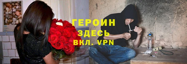 mix Белоозёрский
